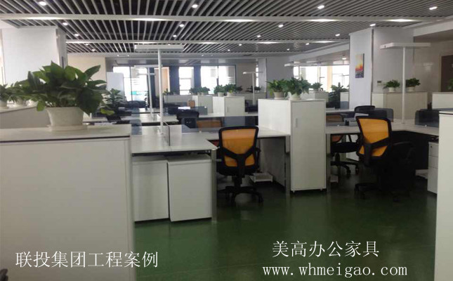 <a href='http://m.qdrxzc.com/banshibangongzhuo.shtml' class='keys' title='點擊查看關于武漢辦公桌椅的相關信息' target='_blank'>武漢辦公桌椅</a>商家 美高家具