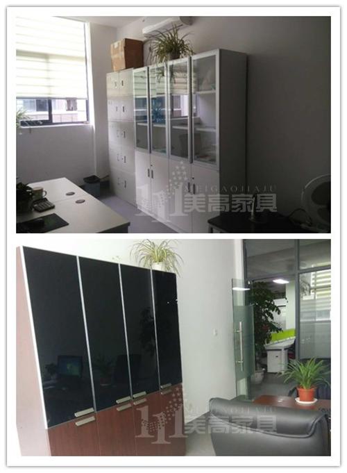 火鳳凰云基地告訴您武漢辦公家具定做哪個品牌好-美高家具