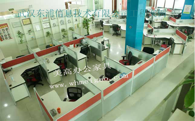 武漢哪里有<a href='http://m.qdrxzc.com/' class='keys' title='點擊查看關于辦公家具廠的相關信息' target='_blank'>辦公家具廠</a> 美高辦公家具