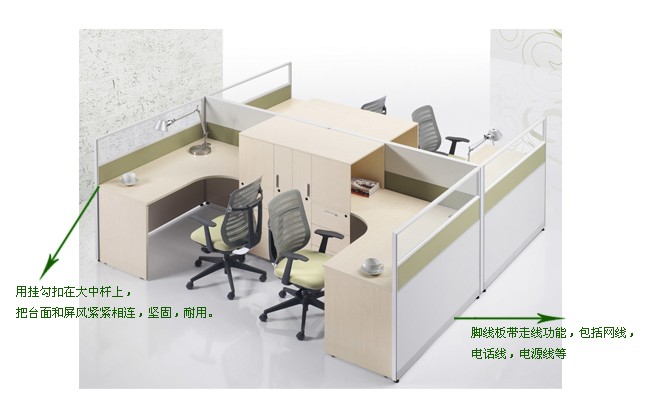 美高辦公家具定制的辦公屏風(fēng)工藝精致，設(shè)計(jì)合理