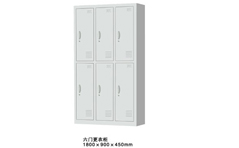 醫用更衣柜MG-YGY04