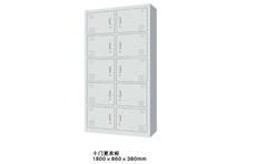 醫用更衣柜MG-YGY07